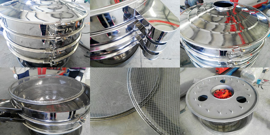 玉米淀粉振動篩分機細節：鎖扣，出料口，防塵蓋，網架，振動底座。