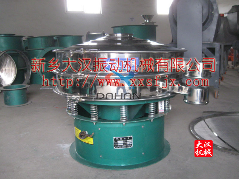 花椒顆粒振動篩 花椒顆粒振動篩